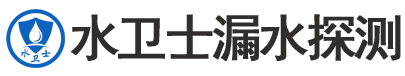 双峰县暗管漏水检测