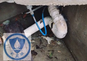 双峰县水管漏水检测公司6