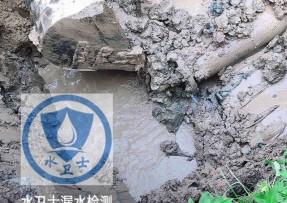 双峰县水管漏水检测公司5